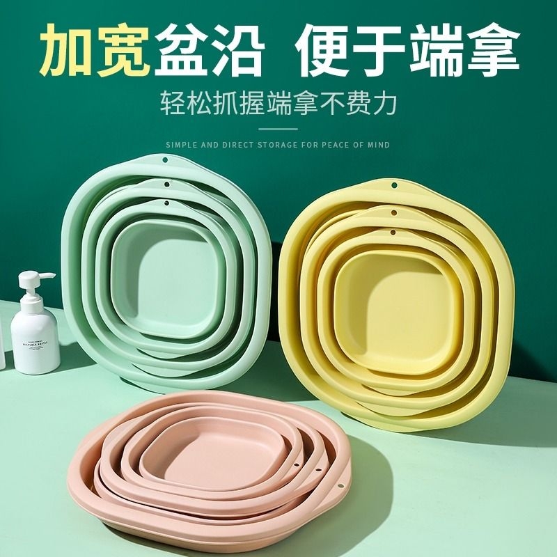 新款可挂式折叠盆便携式旅行加厚三件套加厚耐用家用学生宿舍洗脸