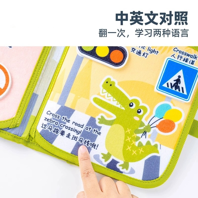 撕撕书婴儿撕不烂布书魔术贴手撕书安静书0-1岁早教益智宝宝玩具