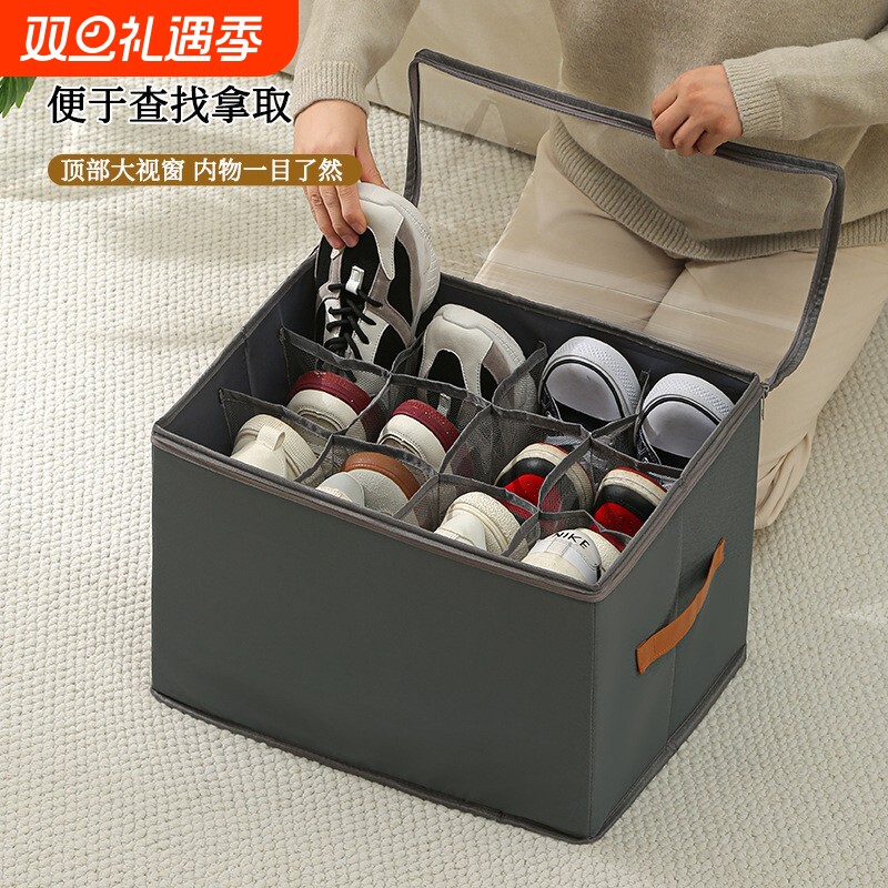 可折叠鞋子带盖防尘防潮鞋架大容量收纳箱整理收纳盒省空间收纳鞋
