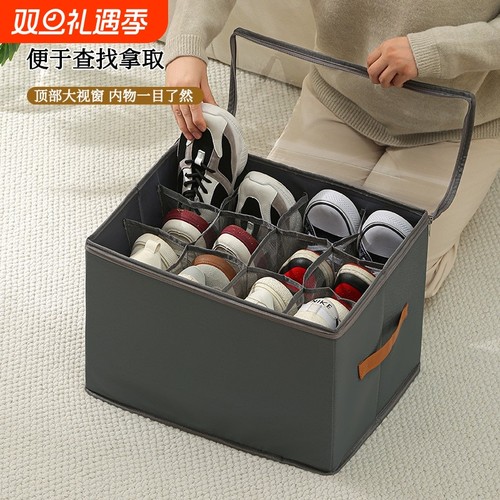 带盖防尘防潮鞋盒布艺多功能