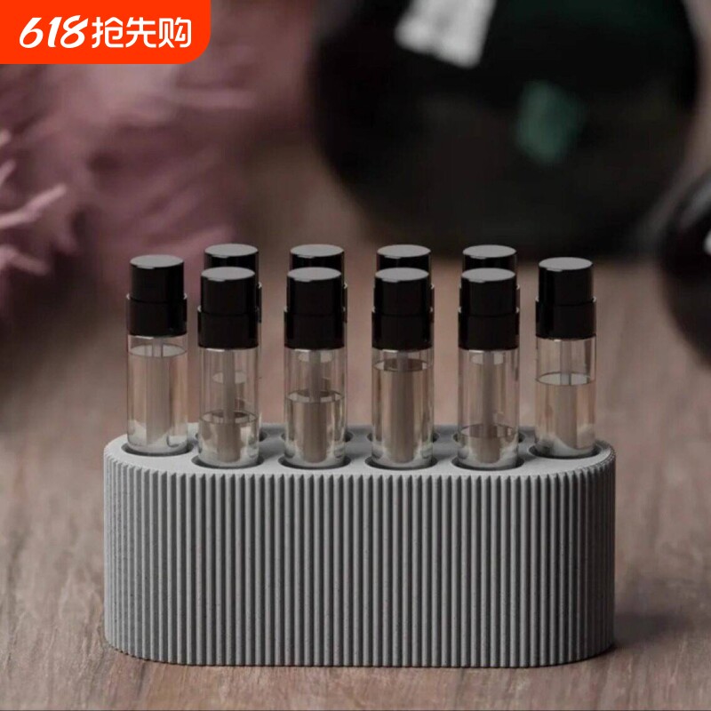香水试用包收纳盒置物架桌面收纳层架化妆品卧室美妆简约设计3D打