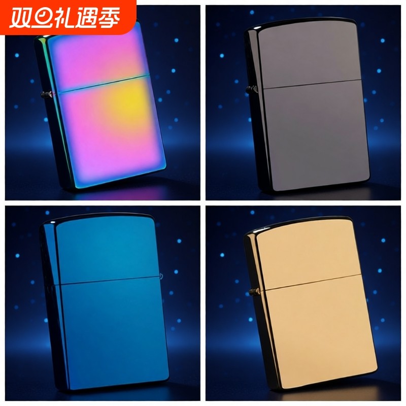 煤油打火机爆款经典时尚光板复古砂轮点火送男士礼品