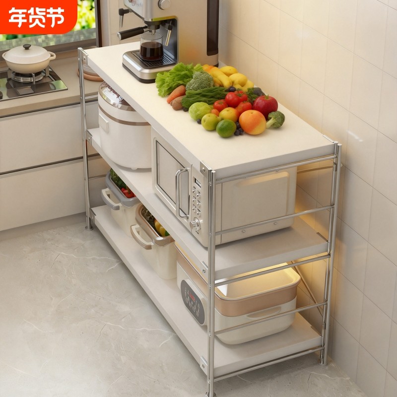厨房置物架落地多层微波炉收纳架子家用烤箱锅架储物架货架零食