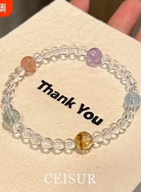 爆款热卖甜美少女风桃珠水蜜桃手串ins设计学生闺蜜手链生日礼物