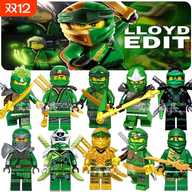 合集LOYLD19季劳埃德合集初代-18季幻影忍者系列主角武器收藏国产