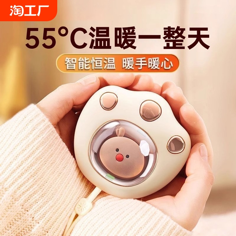 3000mAh ɫȥ桿 ֱèצůֱ6.8Ԫ