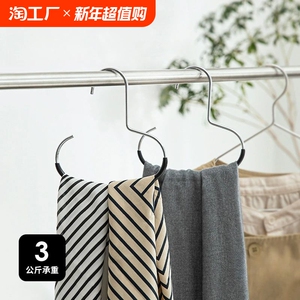 帽子收纳神器防滑围巾丝巾架家用吊带领带多功能挂帽子展示架