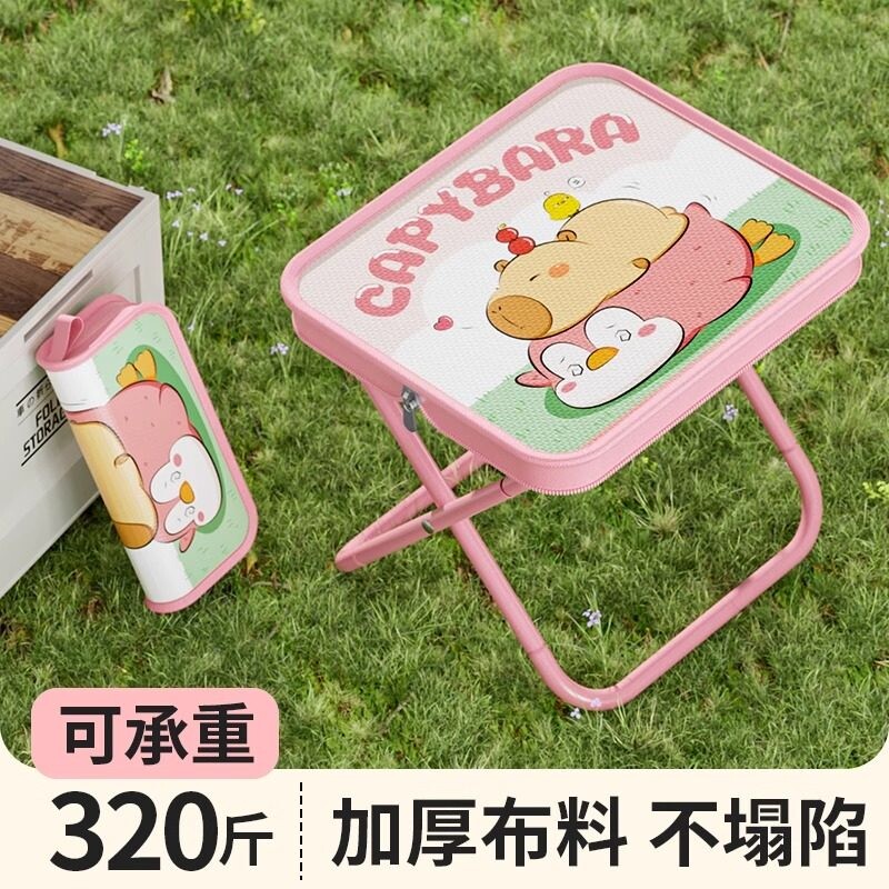 户外手包折叠凳便携笔袋小马扎露营地铁火车无座钓鱼神器户外板凳