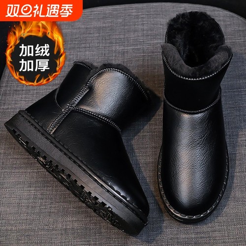 雪地靴男冬季2025新款加绒加厚