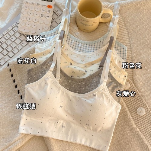 纯棉内衣女初高中学生发育期运动背心防震透气固定一体杯无痕文胸