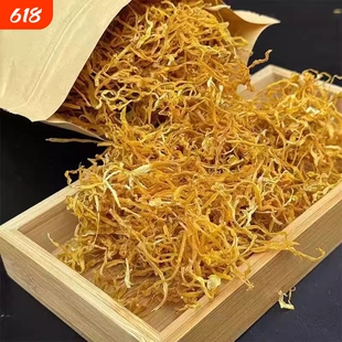 2025年云南笋丝玉溪干货丝南雄笋干丝特产干货风干散装一斤装