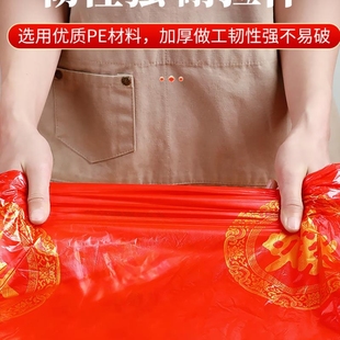 桌布轻奢感一次性结婚餐台布圆桌布喜字喜庆加厚红色喜事寿菖