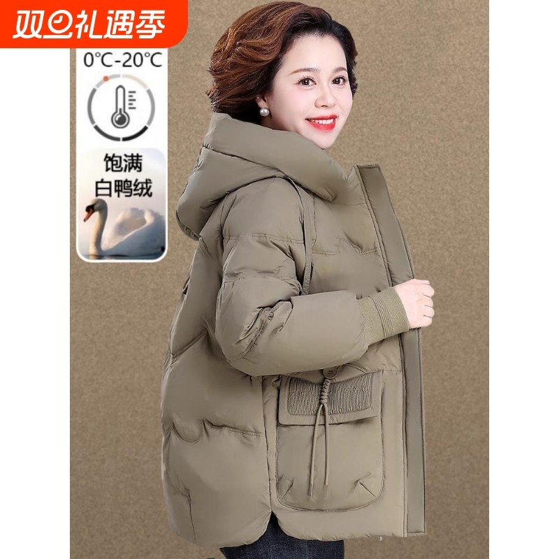 中年妈妈冬装羽绒服2025新款洋气棉袄中老年女秋冬季棉服外套红色