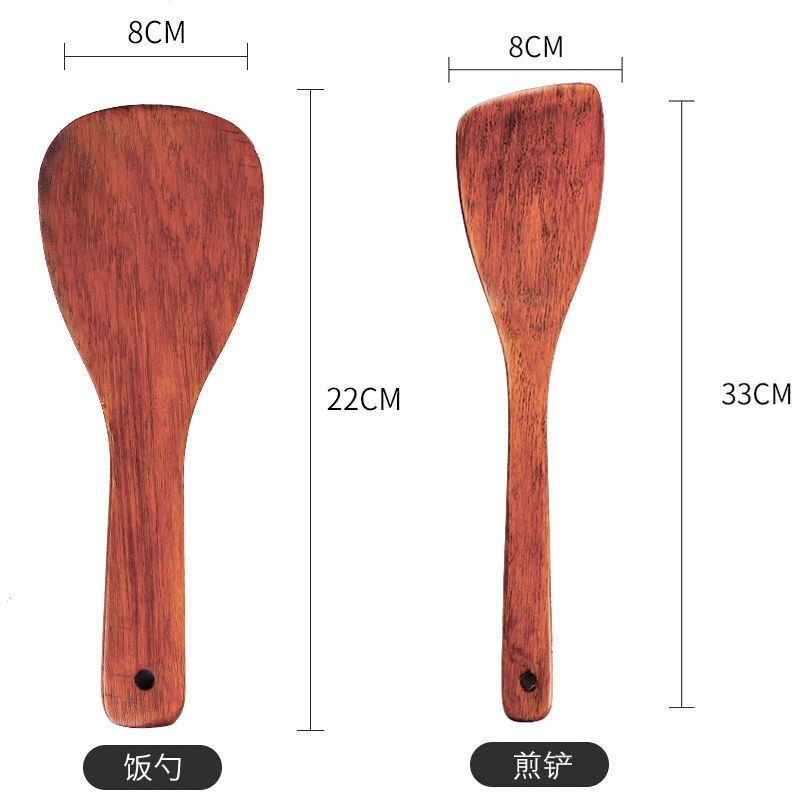 实木锅铲子勺子套装木锅铲饭勺不粘锅锅铲菜铲子家用耐高温木铲子