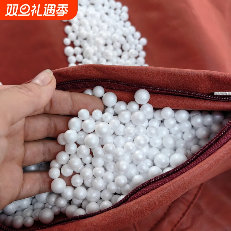 大颗粒懒人沙发豆袋填充物颗粒抱枕保利龙泡沫粒子中古支撑