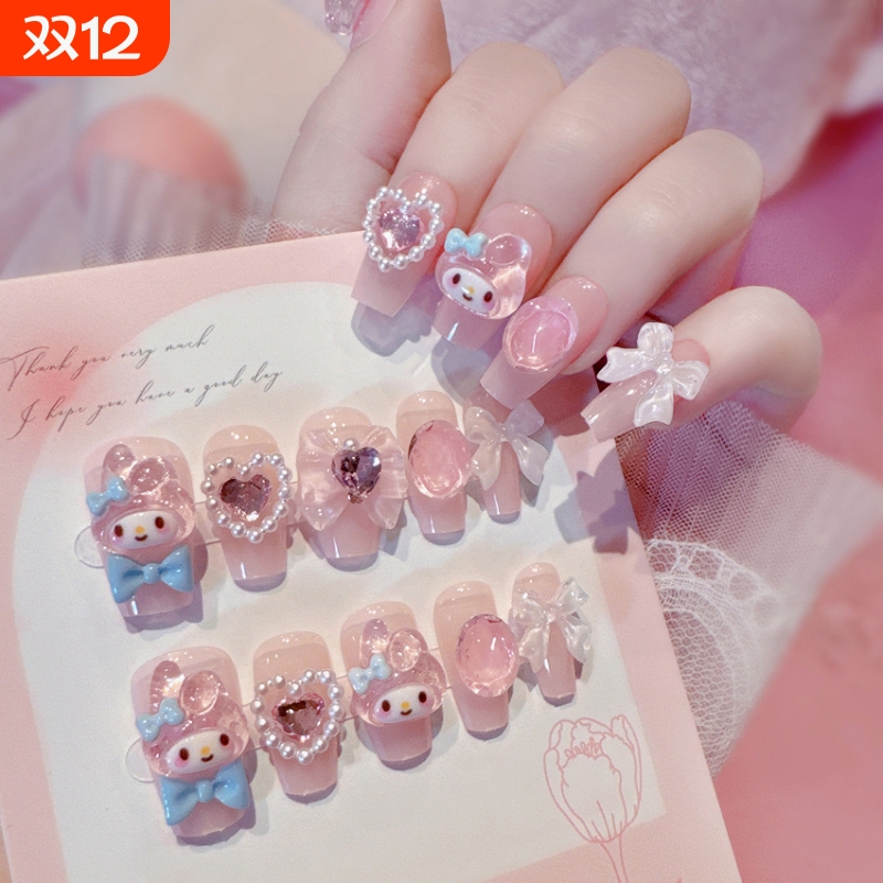 美乐蒂穿戴甲儿童美甲