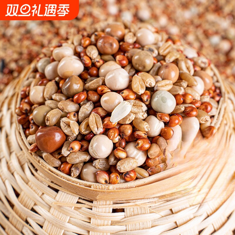 斤鸽子粮无玉米鸽粮食营养饲料鸟食观赏鸽肉鸽幼鸽成鸽粮