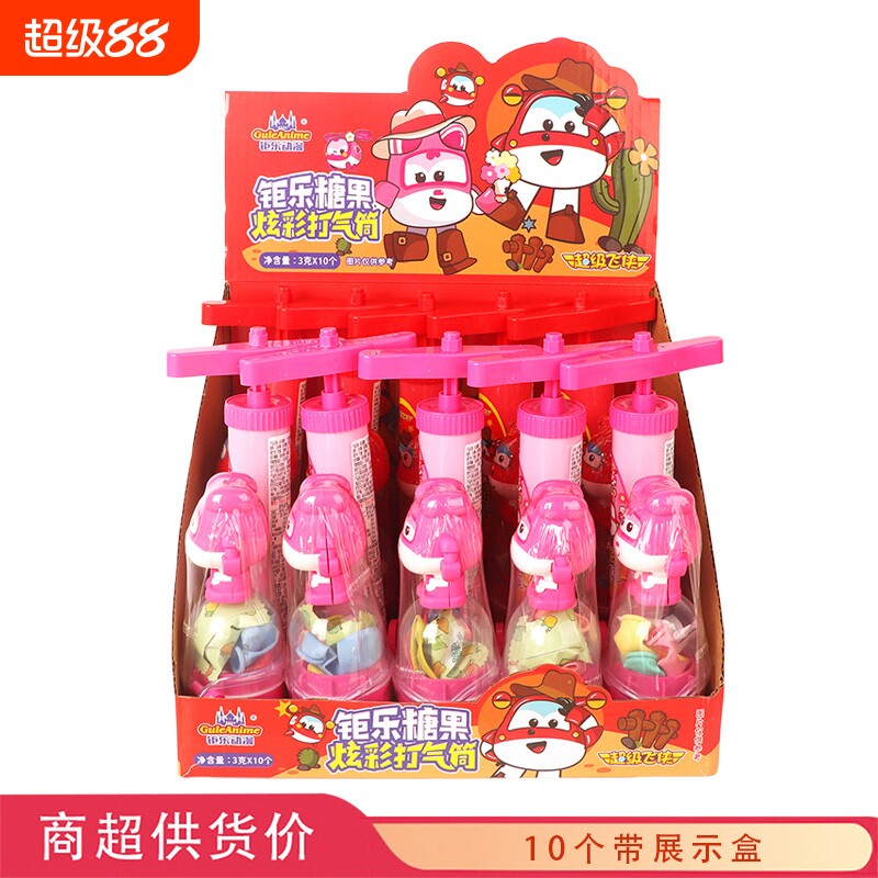 钜乐动漫超级飞侠炫彩打气筒糖果按压玩具儿童零食幼儿园小礼品