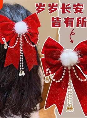 儿童新年发饰中国风大红色喜庆大蝴蝶结后压发夹女童宝宝过年头饰