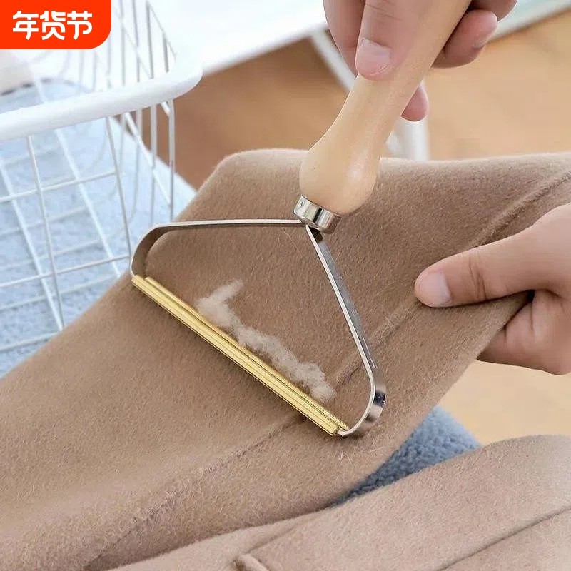 大衣刮毛器刮毛球衣服干洗店剃毛呢除毛神器不伤衣物手动除毛修剪,收纳整理,毛球修剪器,淘宝优惠券,粉丝福利购,淘宝优惠卷