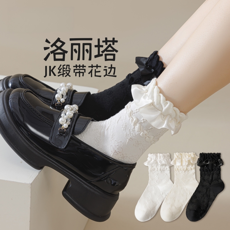 白色袜子女夏季薄款jk花边长袜玛丽珍配小皮鞋中筒袜纯棉夏天丝袜