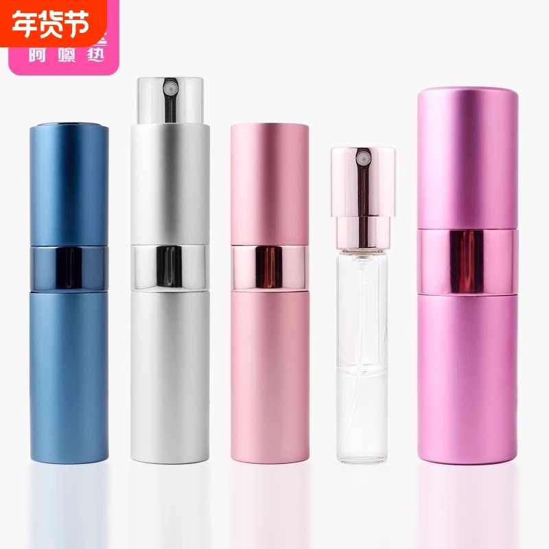 分装瓶G1vo001-易上手玻璃瓶旋转款旅行空喷雾瓶小样香水瓶便携易,家庭/个人清洁工具,喷瓶/面霜分装瓶,淘宝优惠券,粉丝福利购,淘宝优惠卷