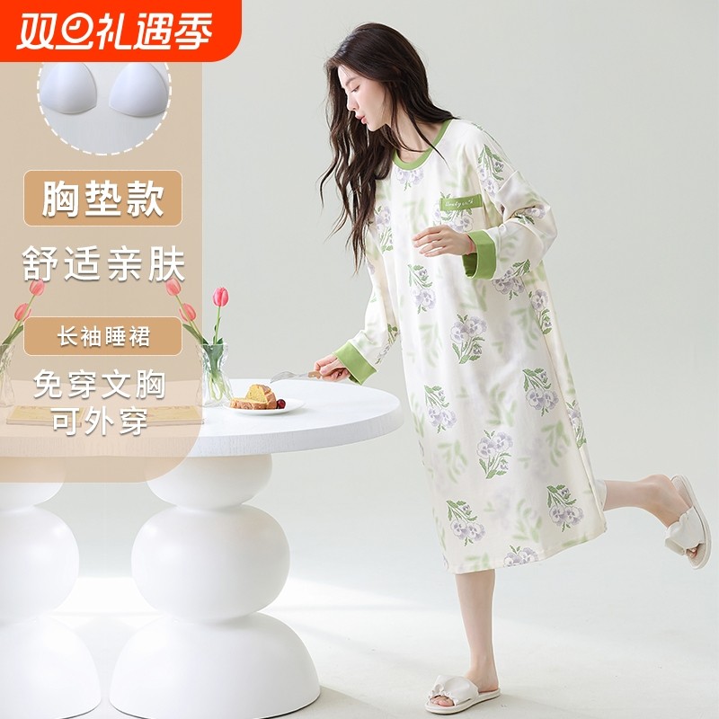 秋冬高级带胸垫防凸点睡裙长袖圆领套头中长款精美女学生睡衣裙