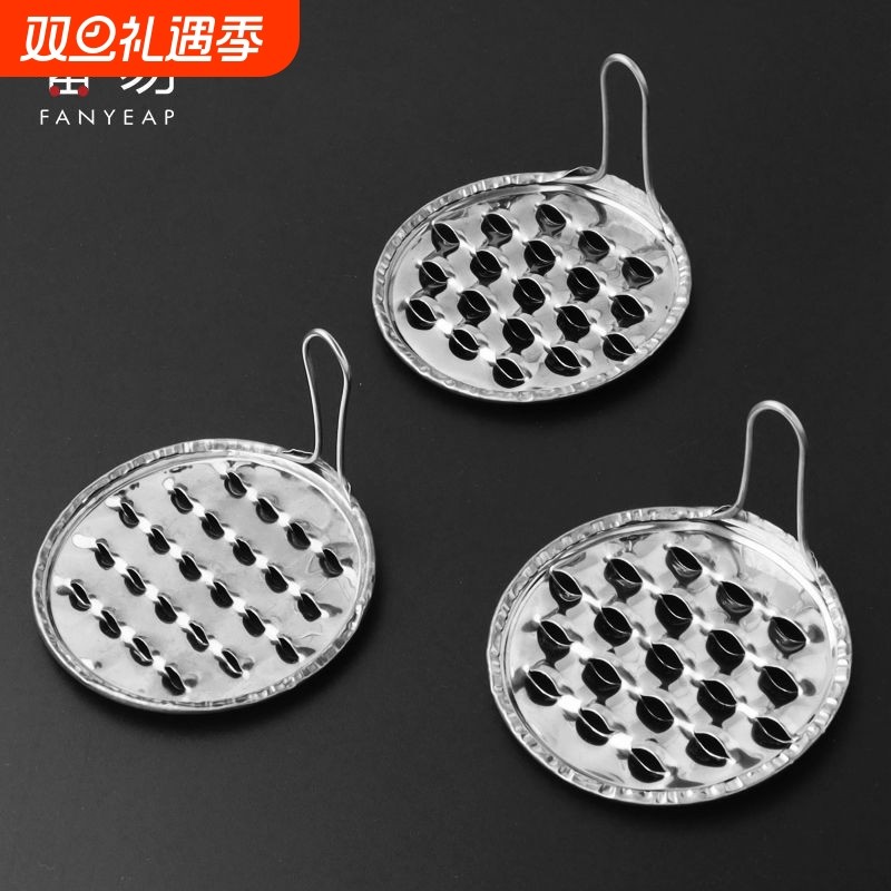 凉粉刮A1vn800-刮子凉皮刀刮擦器大细孔刮丝锣家用刨丝厨房工