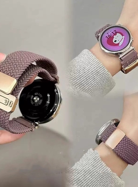 适用华为GT6/5/4手表GT3尼龙弹力编织表带watch4/3Pro/new磁吸扣GT2watchgt22mm荣耀magicbuds卡扣金属紫色