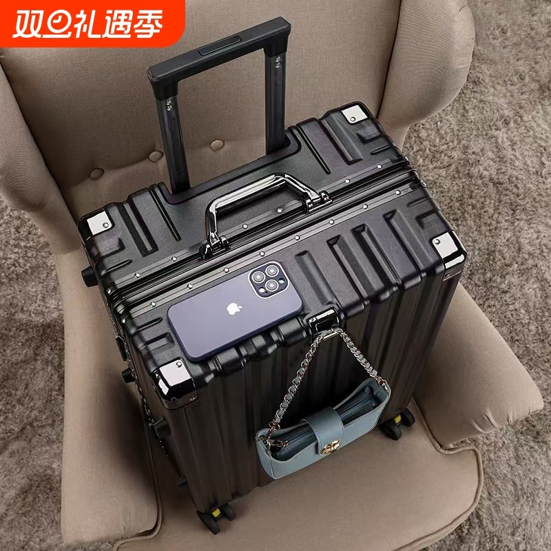 行李箱20拉杆箱万向轮24女男学生新款静音结实耐用密码皮箱手提