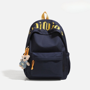 韩版 初中生书包高中大学生旅行休闲电脑背包 纯色双肩包女2026新款