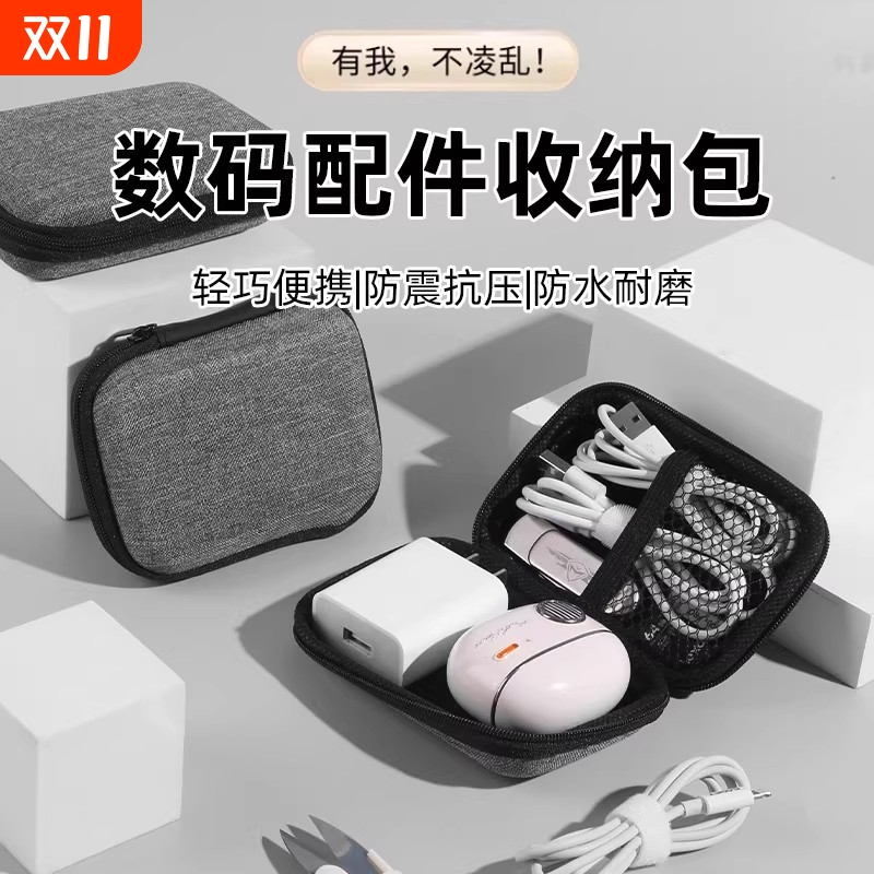 乐辰翔防水收纳盒大号