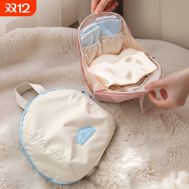 内衣收纳包内裤袜子收纳袋三合一