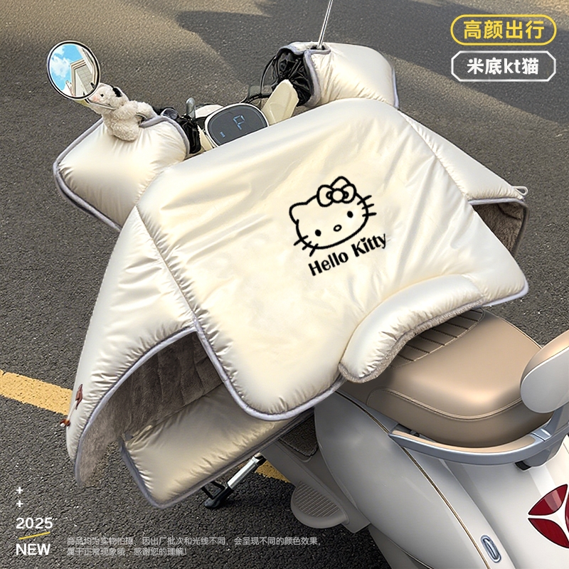 电动电瓶车挡风被冬季加绒加厚冬天防寒防水防风罩四季帕恰狗动车