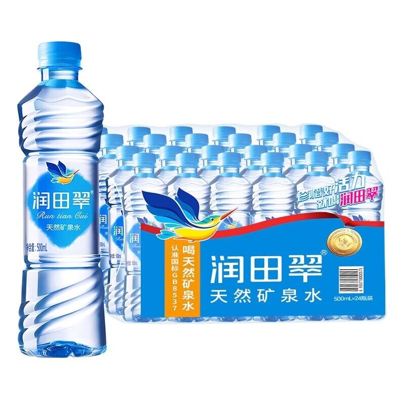 润田翠天然矿泉水500ml*24瓶整箱包邮江西产小瓶装饮用水饮料配送图片
