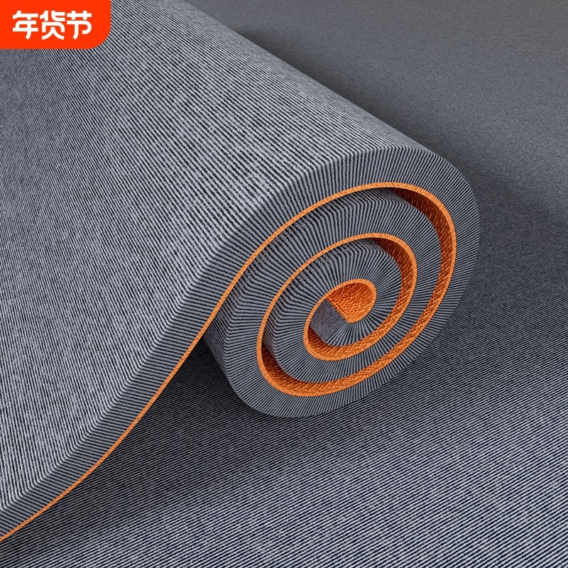 加厚隔音地垫地毯自由裁剪减震卧室防滑客厅地板橡胶地面超强吸水,居家布艺,地毯,淘宝优惠券,粉丝福利购,淘宝优惠卷