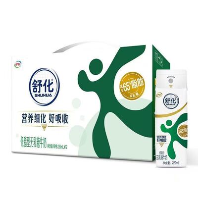 伊利舒化低脂型无乳糖牛奶