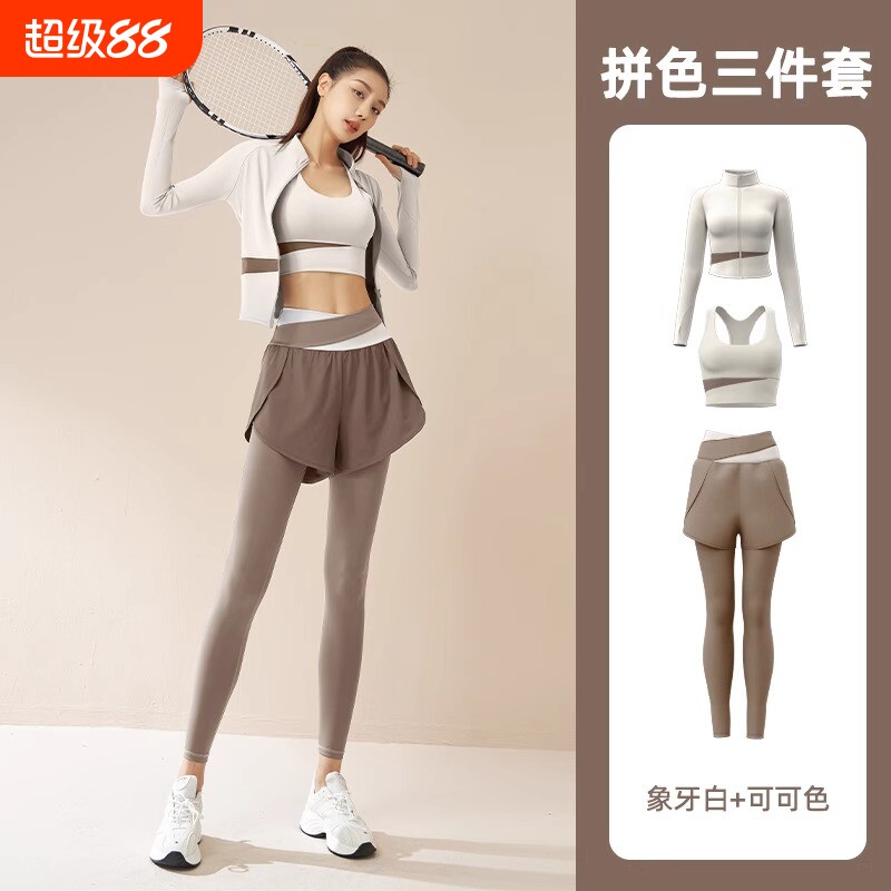 健身服套装高级感女2026春夏长袖修身速干遮屁股假两件瑜伽运动裤