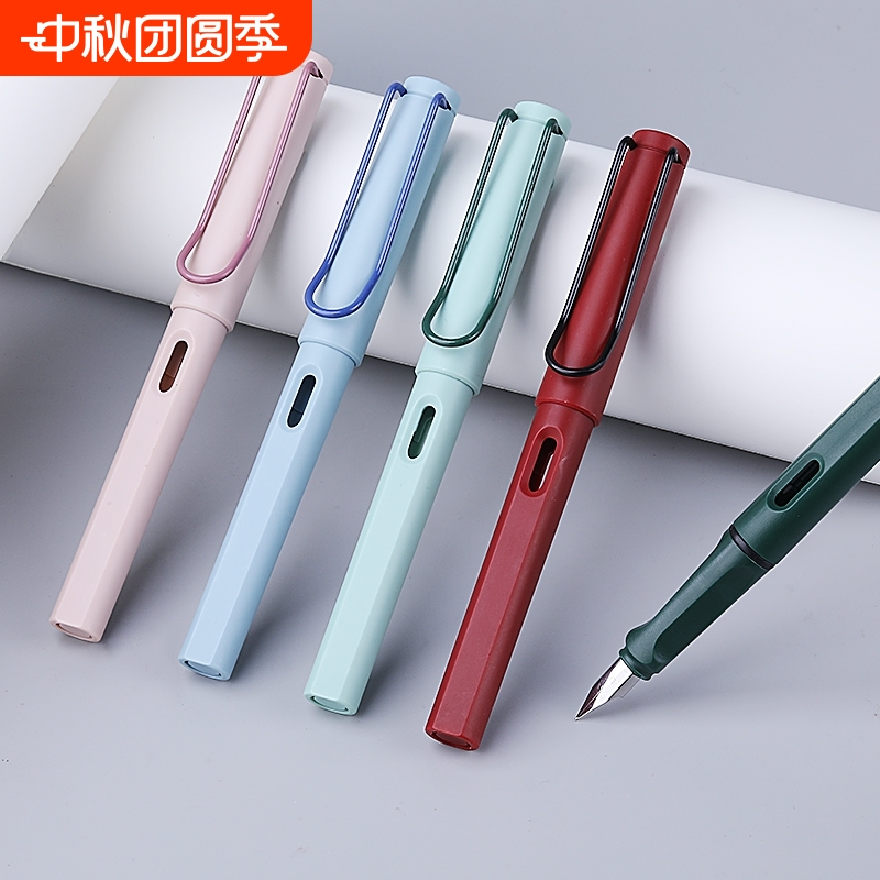 正姿钢笔学生专用小学生三年级练字女生签字笔四五六年级儿童成人书法初学者墨囊墨水明尖男士老师送礼
