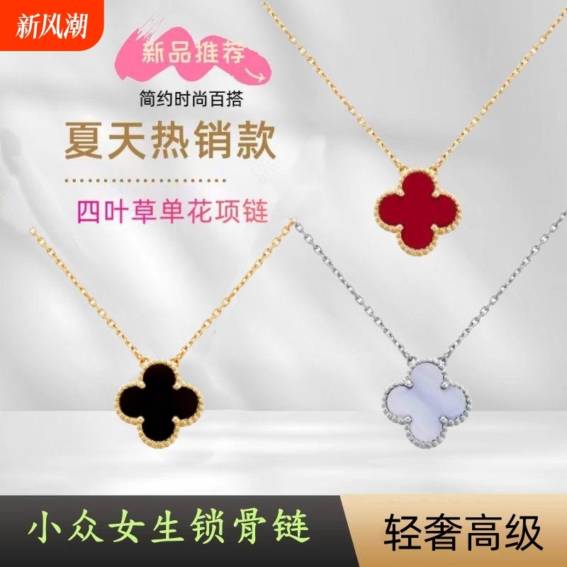 ��ɫ�õ��ɫ������ ����s925���˲�����Ů����С��18Kõ���������������Ů������