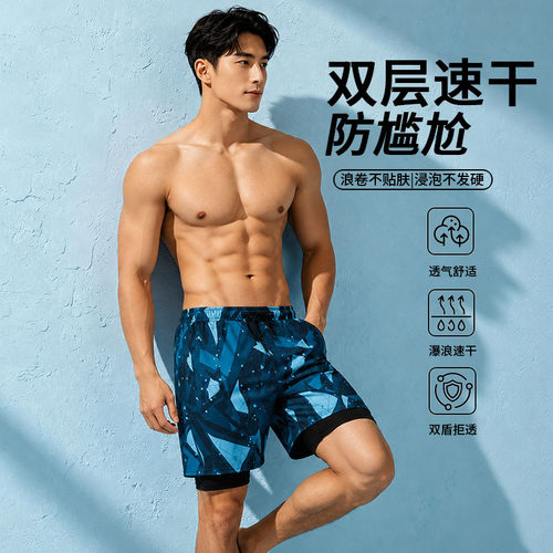 五分游泳裤男款成人沙滩裤新款防尴尬男士泳衣泳镜套装平角速干
