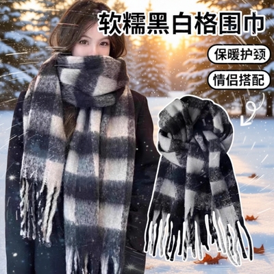 2025 新款格子围巾女 韩系高级感氛围感显白 加厚保暖防风防寒
