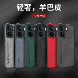 适用iQOONeo11手机壳新款vivo iqoo neo10pro+保护套镜头全包防摔商务羊巴皮高级感散热内置磁吸车载创意