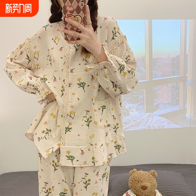 红豆2023年新款睡衣女春秋季高级感长袖薄款学生夏季可外穿家居服