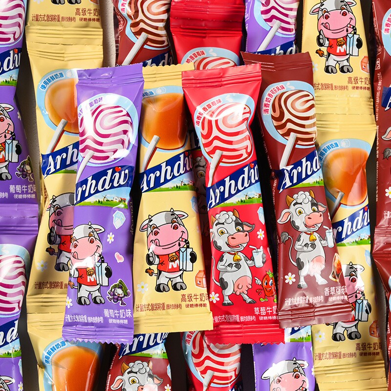 牛奶棒棒糖儿童糖果奖励学生硬糖批发喜糖小零食小包装混合高级