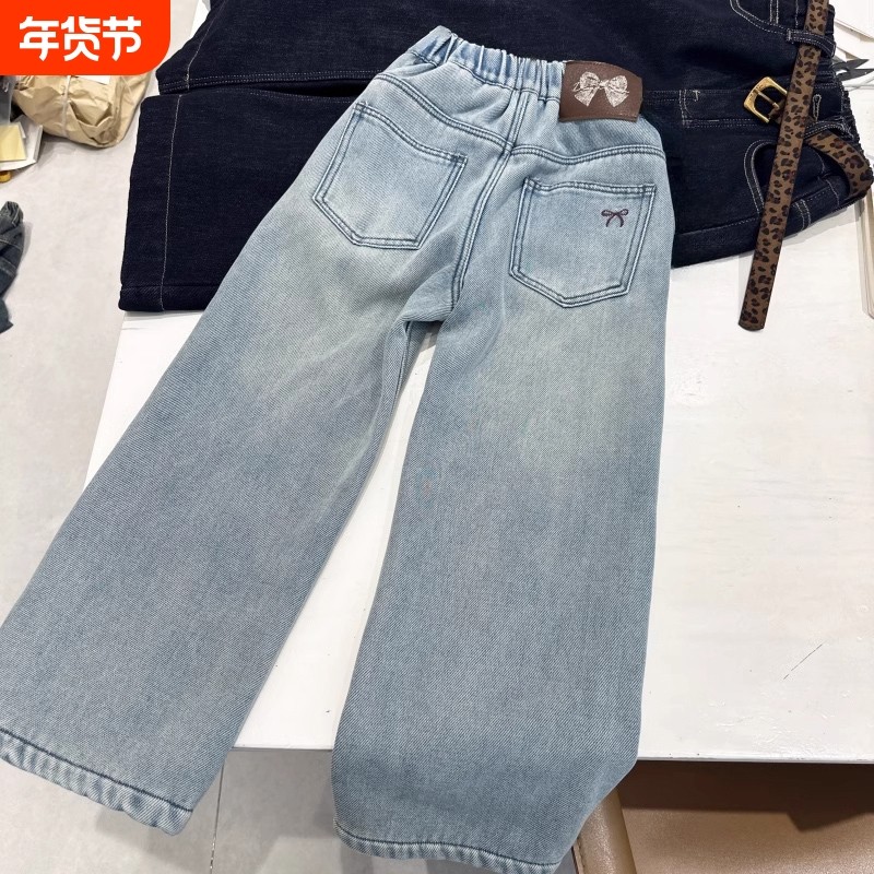 童装女童牛仔裤加绒加厚新款儿童直筒裤宽松一体绒裤子冬季松紧腰,童装/婴儿装/亲子装,儿童牛仔裤,淘宝优惠券,粉丝福利购,淘宝优惠卷