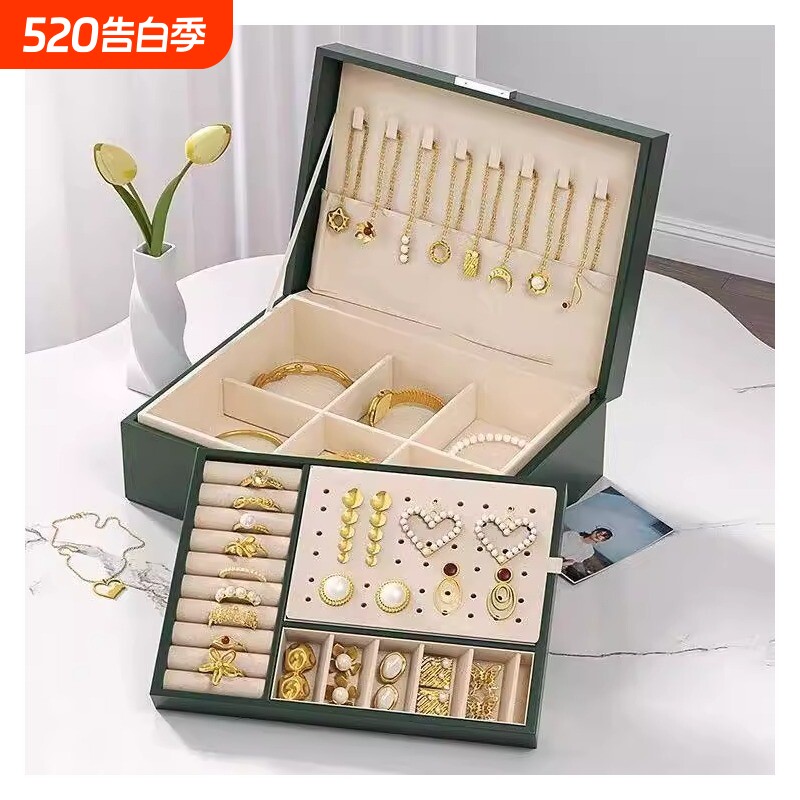 美拉德首饰收纳盒耳钉项链手饰品盒黄金盒子高档精致2024带锁耳饰