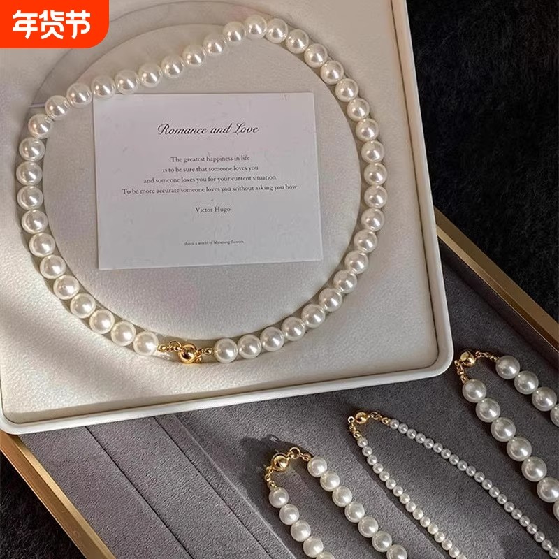 施家澳白磁吸扣正圆仿珍珠项链女2025新款叠戴轻奢气质秋冬毛衣链,饰品/流行首饰/时尚饰品新,项链,淘宝优惠券,粉丝福利购,淘宝优惠卷