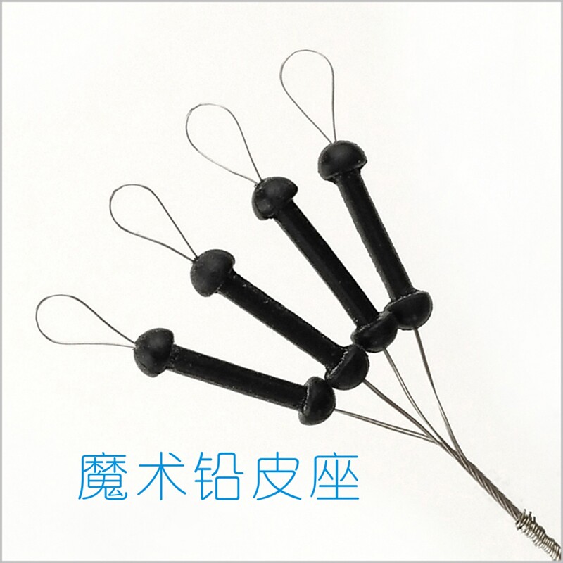 魔术铅皮座 不伤线太空豆 一体式橡胶座连体钓鱼渔具垂钓配件