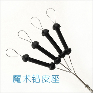一体式 橡胶座连体钓鱼渔具垂钓配件 不伤线太空豆 魔术铅皮座